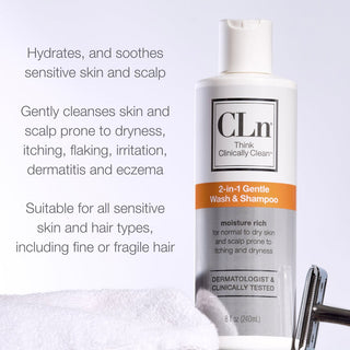 CLn 2-in-1 Gentle Wash & Shampoo 8oz 3-Pack